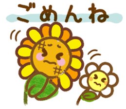 Emoticons and message 4 sticker #6041180