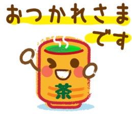 Emoticons and message 4 sticker #6041183