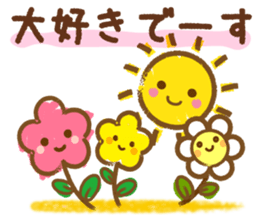 Emoticons and message 4 sticker #6041189