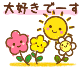 Emoticons and message 4 sticker #6041189