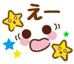 Emoticons and message 4 sticker #6041190