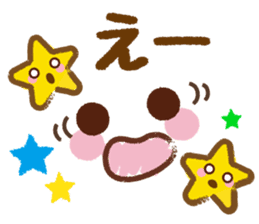 Emoticons and message 4 sticker #6041190