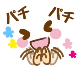 Emoticons and message 4 sticker #6041194