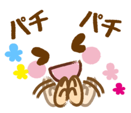 Emoticons and message 4 sticker #6041194