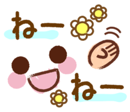 Emoticons and message 4 sticker #6041195