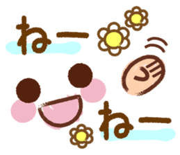 Emoticons and message 4 sticker #6041195