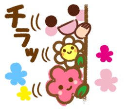 Emoticons and message 4 sticker #6041196