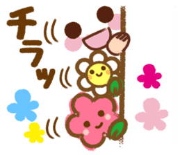 Emoticons and message 4 sticker #6041196