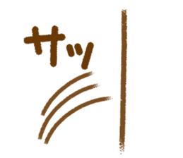 Emoticons and message 4 sticker #6041197