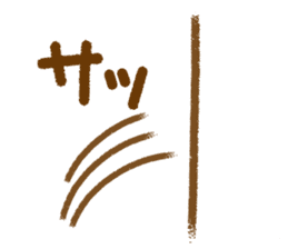 Emoticons and message 4 sticker #6041197