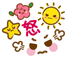 Emoticons and message 4 sticker #6041198