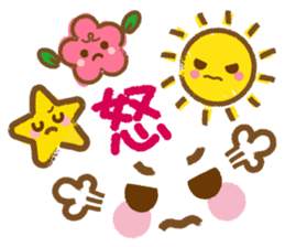 Emoticons and message 4 sticker #6041198