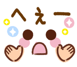 Emoticons and message 4 sticker #6041199