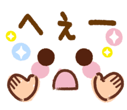 Emoticons and message 4 sticker #6041199