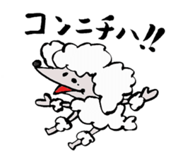 Tamu's "mole poodle" sticker #6041280