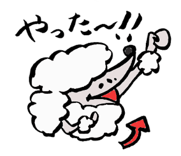 Tamu's "mole poodle" sticker #6041283