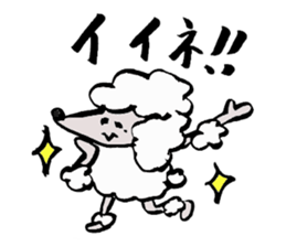 Tamu's "mole poodle" sticker #6041284