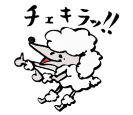 Tamu's "mole poodle" sticker #6041286