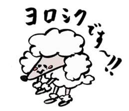 Tamu's "mole poodle" sticker #6041292