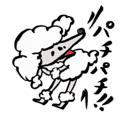 Tamu's "mole poodle" sticker #6041294