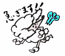 Tamu's "mole poodle" sticker #6041295