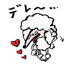 Tamu's "mole poodle" sticker #6041296