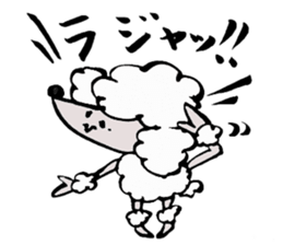 Tamu's "mole poodle" sticker #6041302