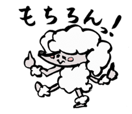 Tamu's "mole poodle" sticker #6041303