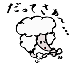 Tamu's "mole poodle" sticker #6041306