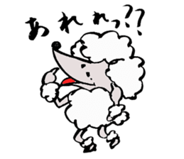 Tamu's "mole poodle" sticker #6041307