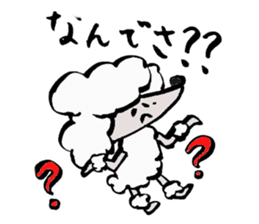 Tamu's "mole poodle" sticker #6041309