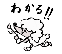 Tamu's "mole poodle" sticker #6041310