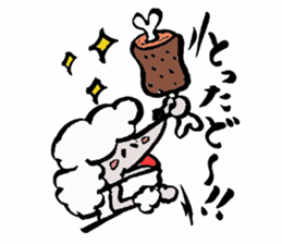 Tamu's "mole poodle" sticker #6041311