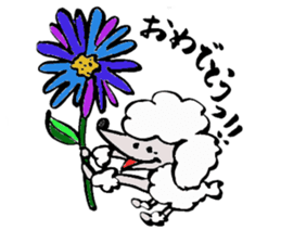 Tamu's "mole poodle" sticker #6041316