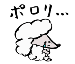 Tamu's "mole poodle" sticker #6041317