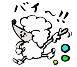 Tamu's "mole poodle" sticker #6041319