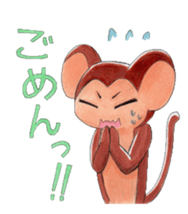 A little cool monkey sticker #6041385