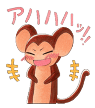 A little cool monkey sticker #6041391
