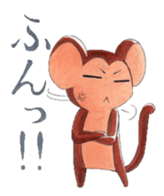 A little cool monkey sticker #6041392