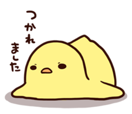 Big chick sticker #6041484