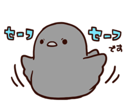 Big chick sticker #6041487