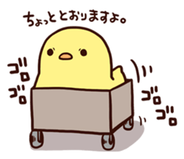 Big chick sticker #6041490