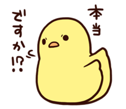 Big chick sticker #6041492