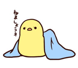 Big chick sticker #6041495