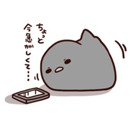 Big chick sticker #6041496