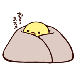 Big chick sticker #6041497