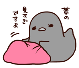 Big chick sticker #6041499