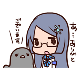 Big chick sticker #6041502