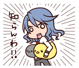 Big chick sticker #6041508