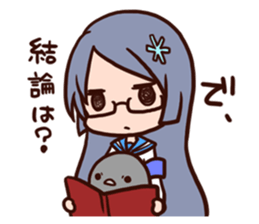 Big chick sticker #6041510